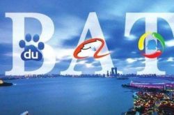 (3分钟教程)广州 咨询公司_哔哩哔哩-2