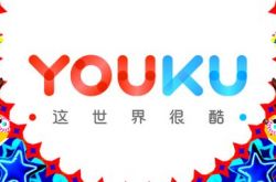 (5分钟科普下)防城港市网站_哔哩哔哩-2